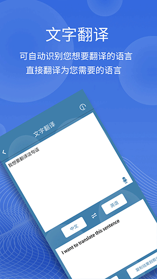 截图5